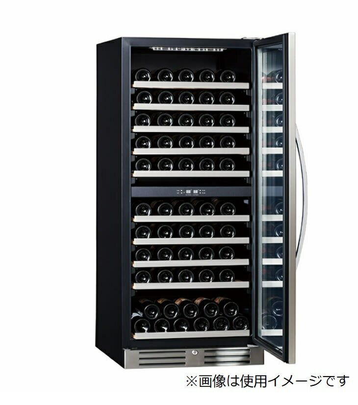 ワインセラー　コンポジット コンポジット ワインセラー ワインクーラー a05396 78L - メルカリ