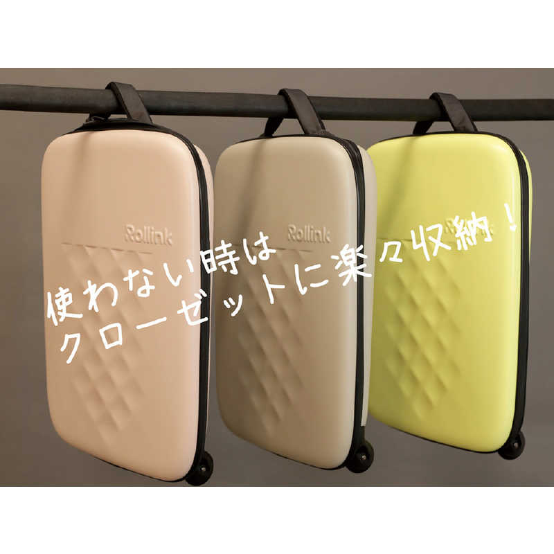 楽天市場】アントレックス ローリンク Rollink 折りたためるスーツケース40L ウォームグレー 50825 | 価格比較 - 商品価格ナビ