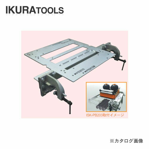 育良 フラットバー加工機(50901) ( FBB-2 ) :8522921:ORANGE TOOL TOKIWA - 通販 -  Yahoo!ショッピング energostan.kz | energostan.kz