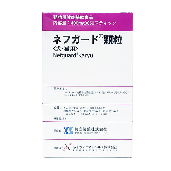 楽天市場】共立製薬 ネフガード 顆粒(400mg*50本) | 価格比較 - 商品