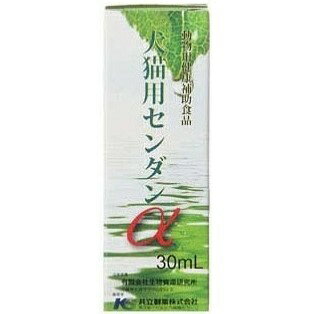 【楽天市場】共立製薬 犬猫用 センダンα(30ml) | 価格比較 - 商品価格ナビ