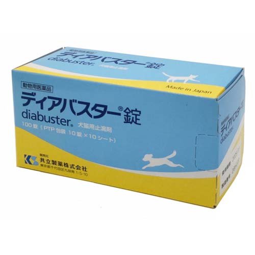 楽天市場 共立製薬 動物用医薬品 ディアバスタージョウ 犬猫用 100錠 価格比較 商品価格ナビ