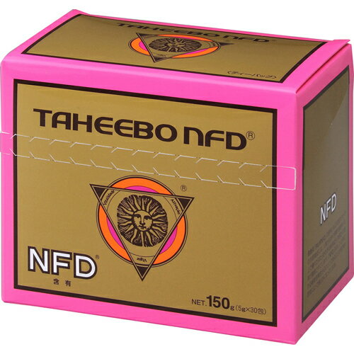 タヒボ NFD ティーバッグ(タヒボ茶)5g×30包