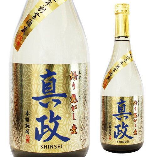 楽天市場】赤嶺酒造場 真政 焙り焦がし麦 25度 乙 720ml | 価格