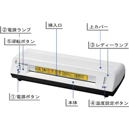 楽天市場】明光商会 明光商会 MSパウチ QVJ340 | 価格比較 - 商品価格ナビ