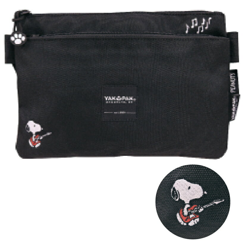 楽天市場 マリモクラフト Yakpak ヤックパック Snoopy サコッシュ ギター スヌーピー Yaksn 061 価格比較 商品価格ナビ