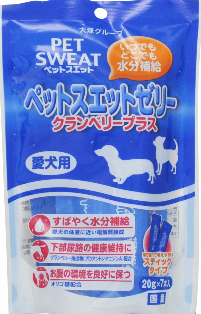 プッチーヌ ひとくちムース 国産若鶏ささみ入り ビーフ味 40gx47個 Amazon.co.jp: プッチーヌ ドッグフード ひとくちムース 国産若