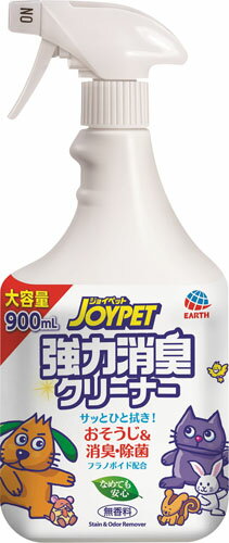 楽天市場】アース・ペット JOYPET 強力消臭クリーナー 900ml | 価格