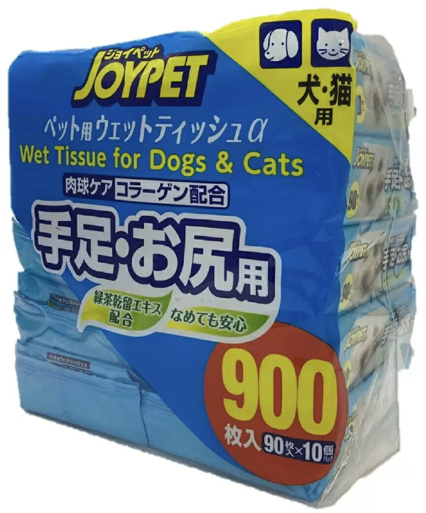 楽天市場】大一紙工 大一紙工 ペット用ウエットティッシュ 80枚 | 価格比較 - 商品価格ナビ