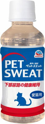 SALE／86%OFF】 500ml アース アミノペッツ ドッグフード