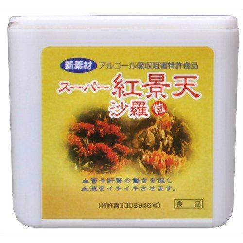 楽天市場】ニシカワ 漢方サロンりんどう 凛道神の草 翡翠(30粒) | 価格