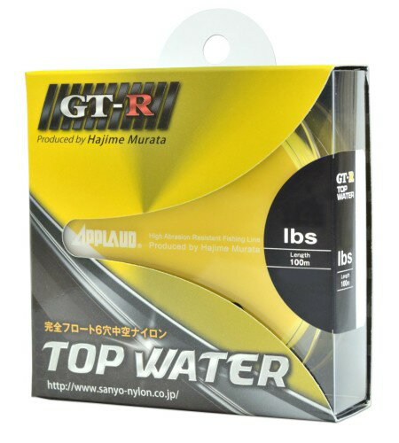 楽天市場 サンヨーナイロン サンヨーナイロンsanyo Nylon Gt R Top Water B 価格比較 商品価格ナビ