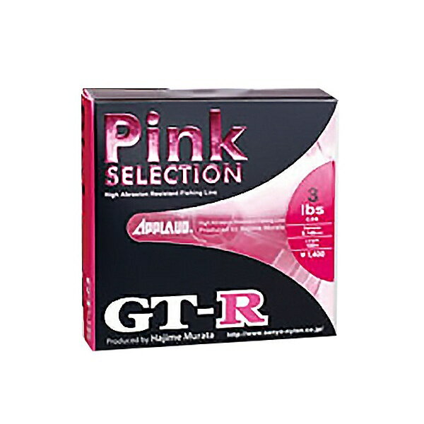 楽天市場 サンヨーナイロン サンヨーナイロン ライン Gt R ピンクセレクション 300m 16lb 価格比較 商品価格ナビ