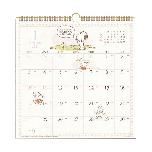 暦 2021 年 六曜・月齢・旧暦カレンダー (２０２１)令和３年01月(睦月)