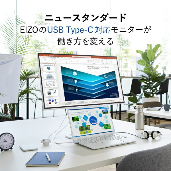 EIZO USB-C接続 PCモニター FlexScan ホワイト EV2781-WT