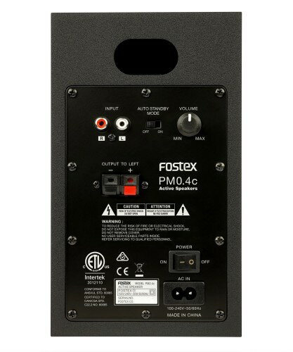 FOSTEX アクティブスピーカー PM0.4c(B) | fermejeanrobertaudet.ca