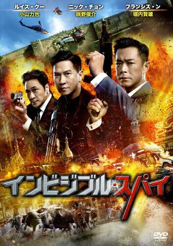 ブラッド 血肉のいけにえ [DVD] oyj0otl ブラッド 血肉のいけにえ DVD 新品ケース収納 - メルカリ