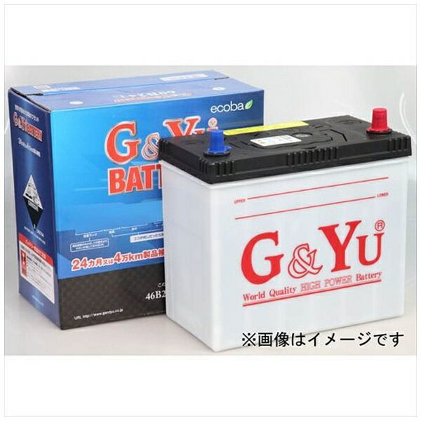 楽天市場】ナカノ GYu ジーアンドユー 国産車バッテリー | 価格比較 - 商品価格ナビ