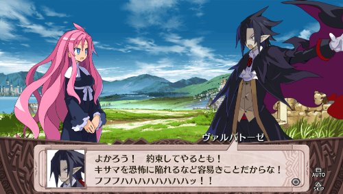 魔界戦記ディスガイア4 Return/Vita/VLJS5029/A 全年齢対象