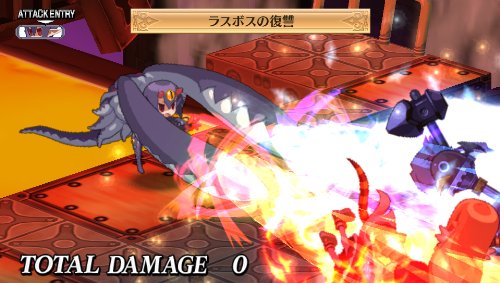 魔界戦記ディスガイア4 Return/Vita/VLJS5029/A 全年齢対象