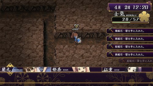 大江戸BlackSmith/Vita/VLJS00077/D 17才以上対象