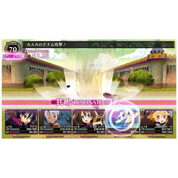 ルフランの地下迷宮と魔女ノ旅団（限定版）/Vita/VLJS00133/C 15才以上対象