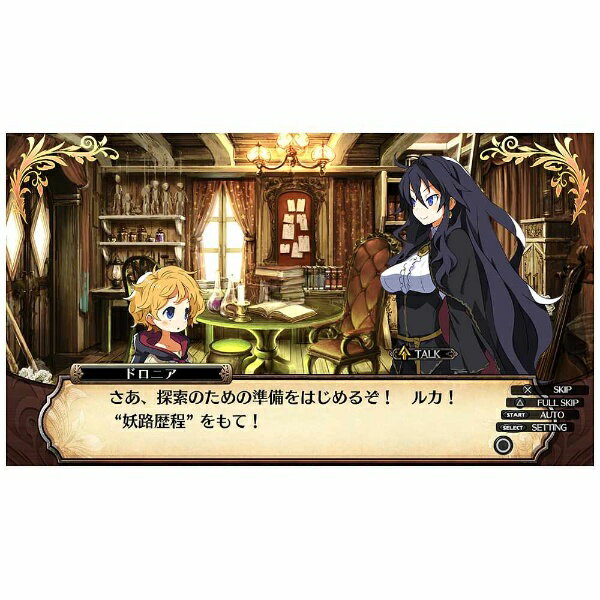 ルフランの地下迷宮と魔女ノ旅団（限定版）/Vita/VLJS00133/C 15才以上対象