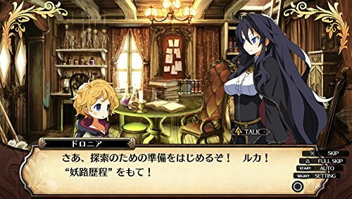 ルフランの地下迷宮と魔女ノ旅団/Vita/VLJS00134/C 15才以上対象
