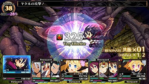 ルフランの地下迷宮と魔女ノ旅団/Vita/VLJS00134/C 15才以上対象