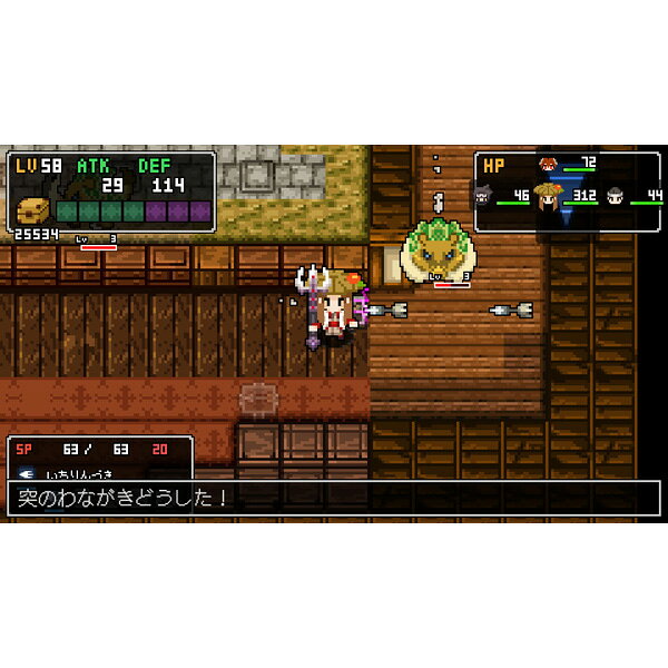 人気絶頂 送料無料有 Ps Vita クラシックダンジョン戦国 ゲーム Vljs 138 メール便全国送料無料 Www Centrodeladultomayor Com Uy