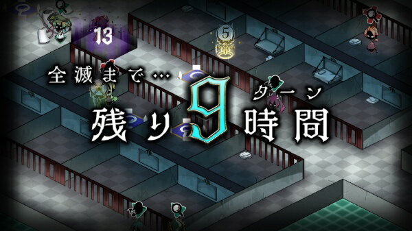 探偵撲滅/Switch/HACPA28SA/D 17才以上対象