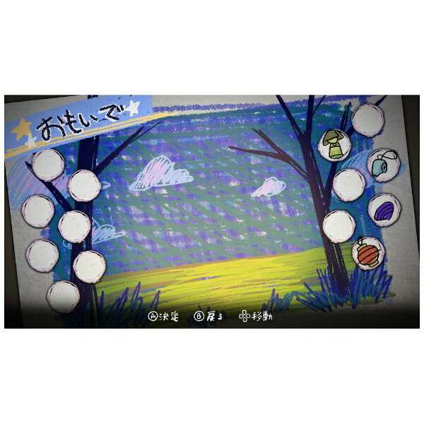 夜廻三/PS4/PLJM16990/C 15才以上対象