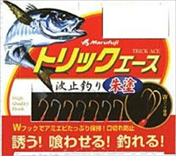 楽天市場】まるふじ マルフジ P－552 改良トリック10 朱塗 8 | 価格比較 - 商品価格ナビ