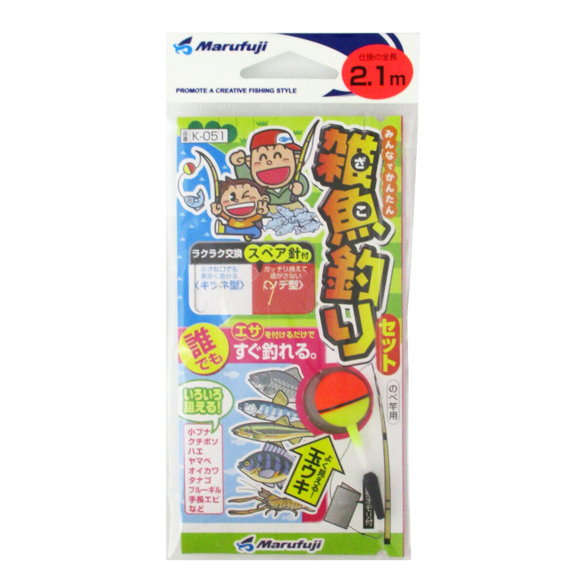 楽天市場】まるふじ マルフジ 仕掛け 雑魚釣りセット 2.1用 K051-21 | 価格比較 - 商品価格ナビ