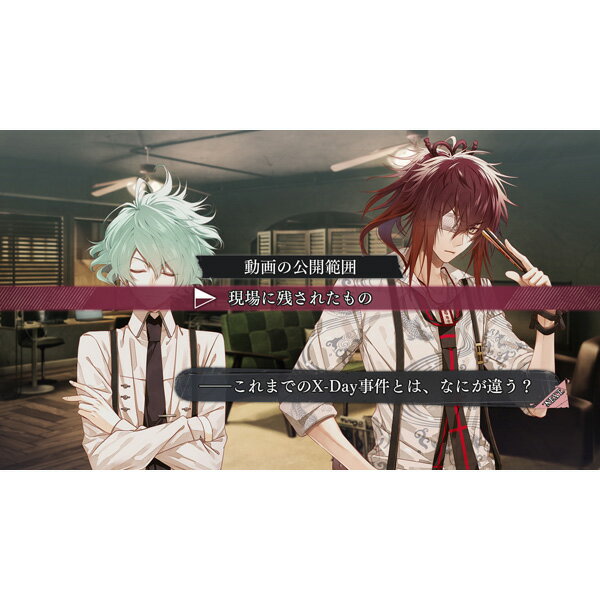Collar×Malice（カラー×マリス）/Vita/VLJM35363/C 15才以上対象