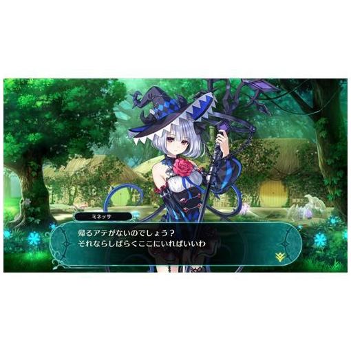 竜星のヴァルニール/PS4/PLJM16269/C 15才以上対象