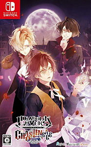 楽天市場】アイディアファクトリー DIABOLIK LOVERS CHAOS LINEAGE 