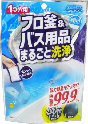 楽天市場 ジョンソン スクラビングバブル ジャバ 1つ穴用 160g 価格比較 商品価格ナビ