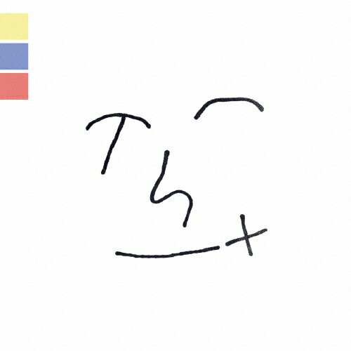 サンクス/ＣＤ/PCD-24677
