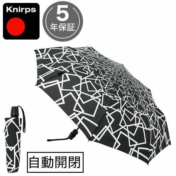 楽天市場】イマオコーポレーション クニルプス Knirps 折りたたみ傘 