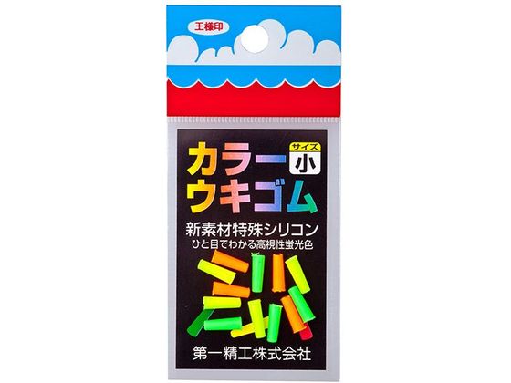 楽天市場】第一精工 カラーウキゴム 小 | 価格比較 - 商品価格ナビ