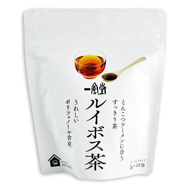 楽天市場】山本漢方製薬 山本漢方 甜茶ルイボスティー(2g*10包) | 価格比較 - 商品価格ナビ