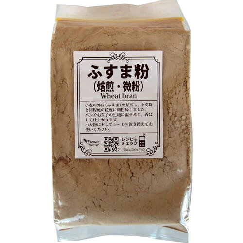 楽天市場 パイオニア企画 パイオニア企画 ふすま粉 焙煎 微粒 0g 価格比較 商品価格ナビ