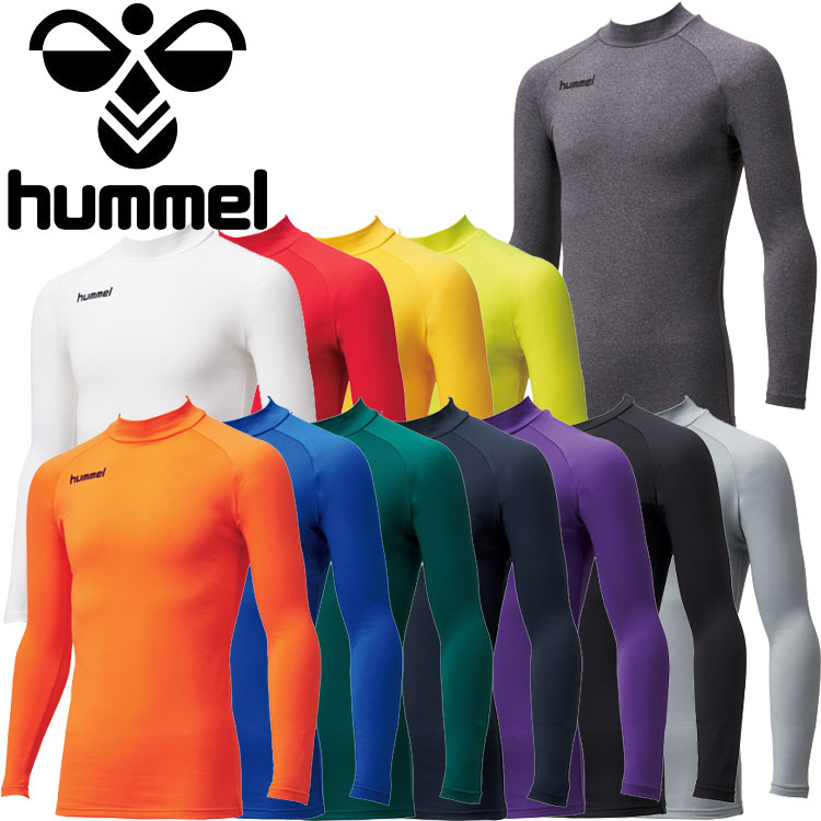 市場 hummel ヒュンメル フィットインナーシャツ ライトブルー HAP5114-67S ハンドボール