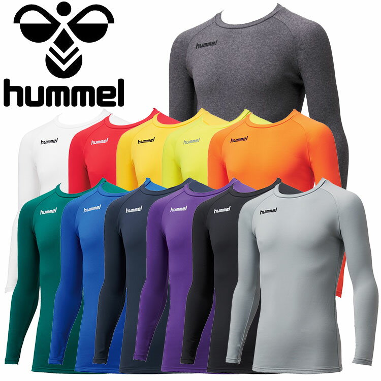 市場 hummel ヒュンメル ハンドボール ライトブルー HAP5114-67S フィットインナーシャツ