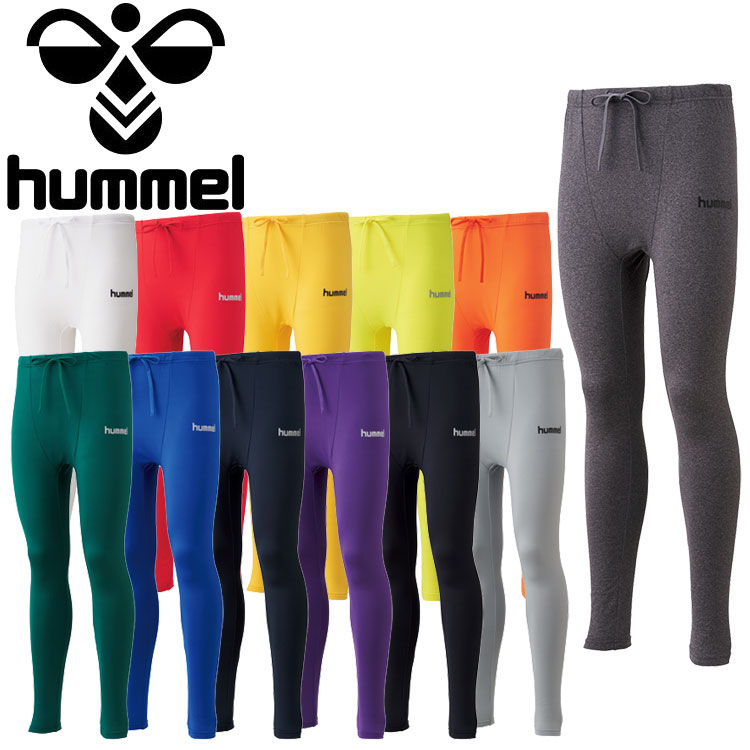 楽天市場 エスエスケイ ヒュンメル あったかインナータイツ Hap6035 メンズ 価格比較 商品価格ナビ