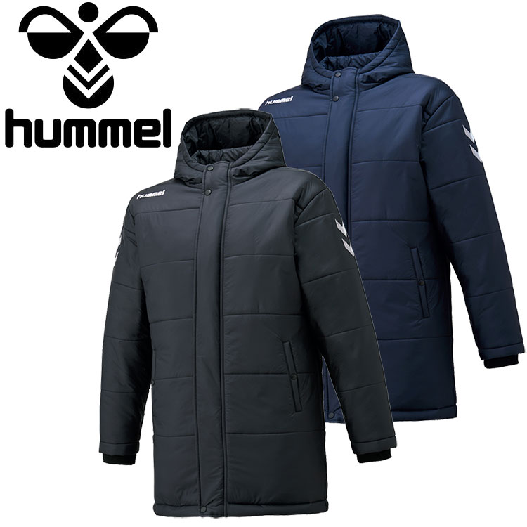 【楽天市場】エスエスケイ ヒュンメル サッカー ダウン ジャケット 防寒 コートパデッドハーフコート HAW8087 メンズ | 価格比較