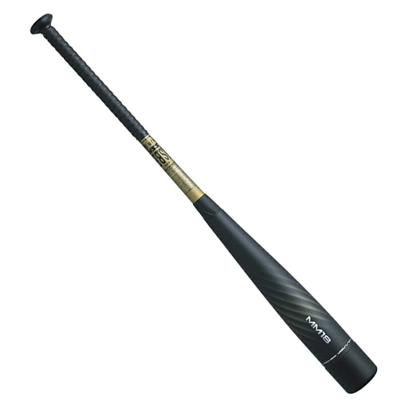 楽天市場】エスエスケイ 一般軟式野球FRP製バット MM18 サイズ 