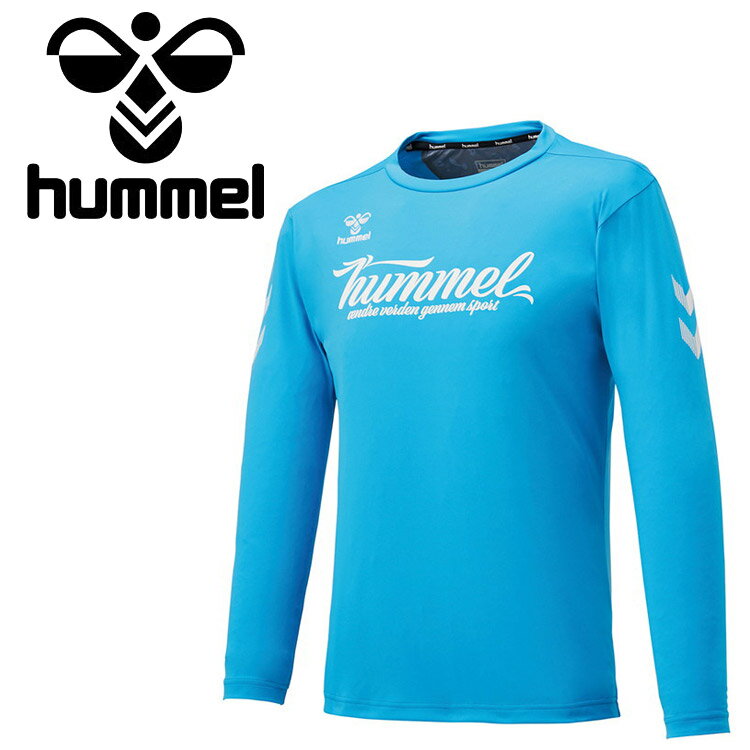 店舗 ヒュンメル hummel HJP6038P 63 サッカー ジュニア フィットインナーパンツ 22SS qdtek.vn