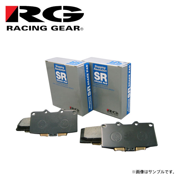 楽天市場】辰巳屋興業 RG レーシングギア SRブレーキパッド フロント SR680 | 価格比較 - 商品価格ナビ